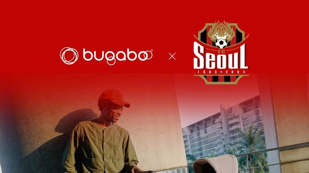 FC서울 부가부 스폰서십 체결